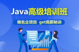 LɳJava (j)Ӗ(xn)