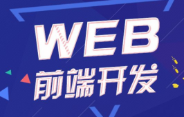 ɶwebǰ_lIӖn