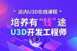 LU3D_l̎Ӗ