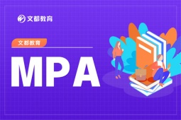 μMPAo