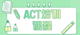 uACTԇӖ