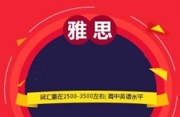 悽˼_̰