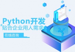uPython_lӖ