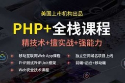 FPHP_l̎Ӗ