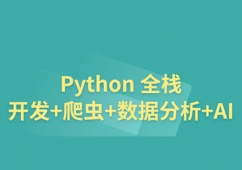 BPythonȫ_lӖ