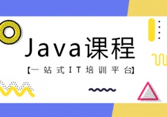 ɶJavaňIӖ