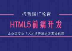 HTML5ǰ_lӖ