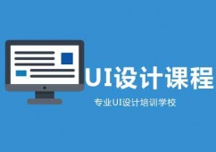 UIOӋnӖ