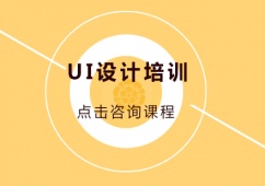 UIO(sh)ӋӖn