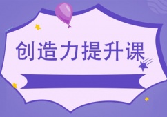 Ϸك̄Ӗn