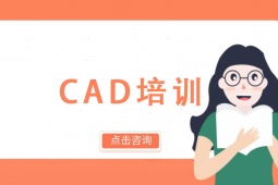 ɶCADӖn