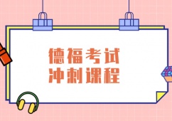 Ϻ¸ԇ_Ӗn
