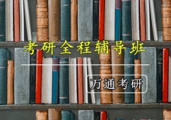 ȫo(do)