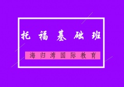 иA(ch)Ӗn