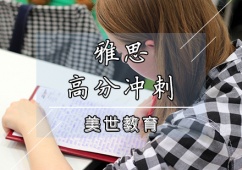 ˼_on