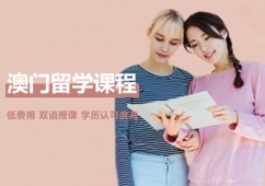 TWՈ