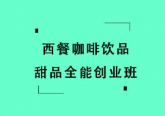 ϺͿƷƷȫ܄IӖ