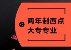 V݃c󌣌IӖ