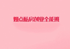 c˽IȫӖ