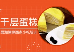 ǧӵnӖ