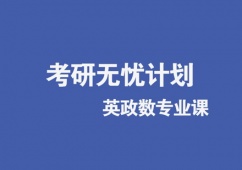ПonӋ