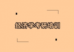 WӖ