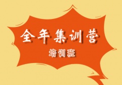 ȫ꼯Ӗ(xn)IӖ(xn)