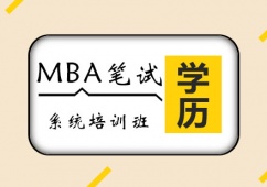 MBAPԇϵyo