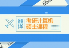 ӋCTʿnӖ