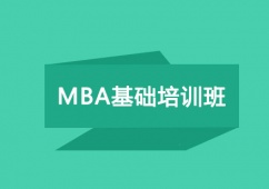 MBAAӖ