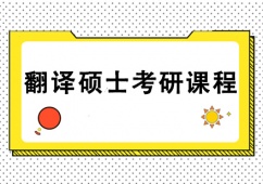 ̫ԭgTʿnӖ
