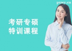 uЌ(zhun)TӖ(xn)n