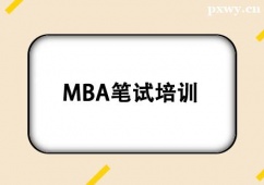 MBAPԇӖ(xn)