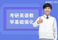 ʯfӢZ(sh)W(xu)A(ch)(qing)o(do)