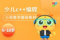 南京NOIP/C++信息學課程培訓