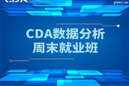 CDAĩ͘I
