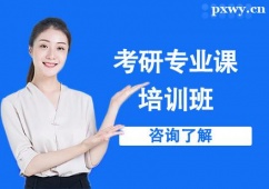 ݿЌ(zhun)I(y)nӖ(xn)