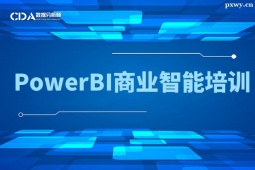 LɳPowerBI̘IӖ