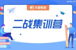 ̌жӖI