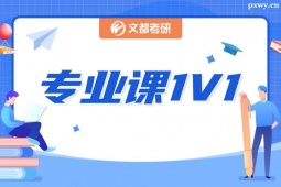 ꖿЌIn1V1o