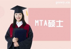 MTATʿӖ