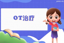 MOTίӖn