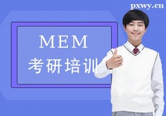 ϺMEMӖ