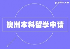 ͨޱW(xu)Ո