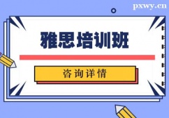 麣˼Ӗ
