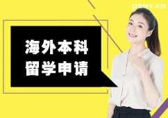 麣ⱾW(xu)Ո(qng)