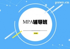 mMPAo