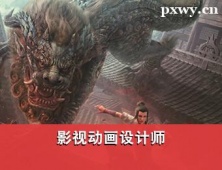 ʯfӰҕӮOӋӖ