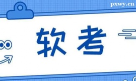 ӋCgcܛIgY(ˮƽ)ԇӖ