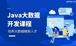 ̫ԭJava󔵓_lӖ